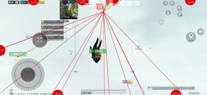 和平精英怎么开挂免费版 - 图文教程+工具包一应俱全